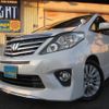 toyota alphard 2012 quick_quick_ANH20W_ANH20W-8219579 image 2