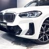 bmw x3 2023 CFJ1859636 image 18
