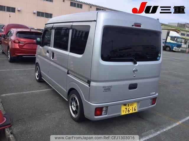 nissan clipper-van 2019 -NISSAN 【三重 480ﾋ7616】--Clipper Van DR17V--420999---NISSAN 【三重 480ﾋ7616】--Clipper Van DR17V--420999- image 2