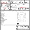 lexus rx 2023 quick_quick_5AA-TALH17_TALH17-1006468 image 13