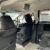 honda odyssey 2016 -HONDA--Odyssey DAA-RC4--RC4-1003960---HONDA--Odyssey DAA-RC4--RC4-1003960- image 21