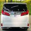 toyota alphard 2022 quick_quick_AGH30W_AGH30-0447711 image 15