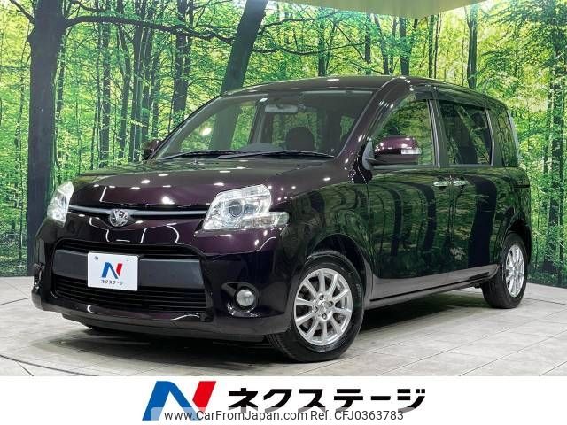 toyota sienta 2012 -TOYOTA--Sienta DBA-NCP81G--NCP81-5171002---TOYOTA--Sienta DBA-NCP81G--NCP81-5171002- image 1