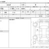 toyota sienta 2021 -TOYOTA--Sienta 5BA-NSP170G--NSP170G-7287052---TOYOTA--Sienta 5BA-NSP170G--NSP170G-7287052- image 3