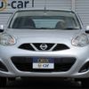 nissan march 2017 CFJ0243366 image 21