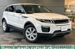 land-rover range-rover-evoque 2017 quick_quick_LV2A_SALVA2AG2HH244698