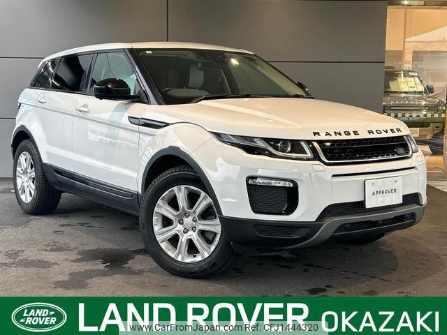 land-rover range-rover-evoque 2017 quick_quick_LV2A_SALVA2AG2HH244698 image 1