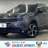 citroen c5 2021 quick_quick_3BA-C845G06_VR7A45GFRLL057655 image 1