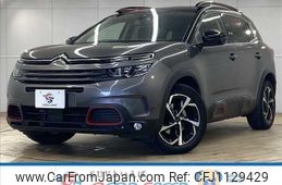 citroen c5 2021 quick_quick_3BA-C845G06_VR7A45GFRLL057655