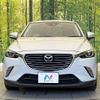 mazda cx-3 2017 CFJ1692184 image 14