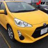 toyota aqua 2015 -TOYOTA 【三重 503ﾄ313】--AQUA NHP10-2407070---TOYOTA 【三重 503ﾄ313】--AQUA NHP10-2407070- image 1