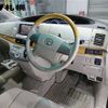 toyota estima 2008 CFJ1887172 image 4