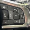 jaguar f-pace 2016 -JAGUAR--Jaguar F-Pace LDA-DC2NA--SADCA2AN2HA075468---JAGUAR--Jaguar F-Pace LDA-DC2NA--SADCA2AN2HA075468- image 4