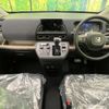 honda freed 2025 CFJ1756995 image 2