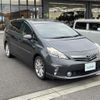 toyota prius-α 2011 -TOYOTA--Prius α DAA-ZVW41W--ZVW41-3029327---TOYOTA--Prius α DAA-ZVW41W--ZVW41-3029327- image 1