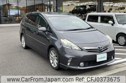 toyota prius-α 2011 -TOYOTA--Prius α DAA-ZVW41W--ZVW41-3029327---TOYOTA--Prius α DAA-ZVW41W--ZVW41-3029327-