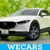 mazda cx-3 2020 quick_quick_5BA-DMEP_DMEP-116678 image 1