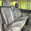 mitsubishi delica-d5 2019 quick_quick_CV2W_CV2W-1400323 image 9