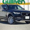 volvo xc90 2018 -VOLVO--Volvo XC90 DBA-LB420XC--YV1LF10MCJ1361752---VOLVO--Volvo XC90 DBA-LB420XC--YV1LF10MCJ1361752- image 1