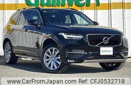 volvo xc90 2018 -VOLVO--Volvo XC90 DBA-LB420XC--YV1LF10MCJ1361752---VOLVO--Volvo XC90 DBA-LB420XC--YV1LF10MCJ1361752-