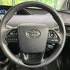 toyota prius 2019 -TOYOTA--Prius DAA-ZVW51--ZVW51-8051163---TOYOTA--Prius DAA-ZVW51--ZVW51-8051163- image 12