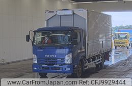 isuzu forward 2015 -ISUZU--Forward FRR90S2-7077214---ISUZU--Forward FRR90S2-7077214-