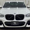 bmw x4 2020 -BMW--BMW X4 3DA-VJ20--WBAVJ920509E68760---BMW--BMW X4 3DA-VJ20--WBAVJ920509E68760- image 12