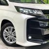 toyota noah 2024 CFJ1527854 image 12