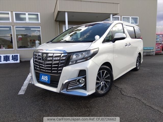 toyota alphard 2016 -TOYOTA--Alphard DBA-AGH30W--AGH30-0074473---TOYOTA--Alphard DBA-AGH30W--AGH30-0074473- image 1