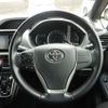 toyota voxy 2015 quick_quick_ZRR80W_ZRR80-0159886 image 17