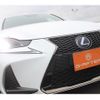 lexus is 2016 -LEXUS--Lexus IS DAA-AVE30--AVE30-5060437---LEXUS--Lexus IS DAA-AVE30--AVE30-5060437- image 11