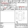 jaguar e-pace 2018 quick_quick_LDA-DF2NA_SADFA2AN1J1Z13735 image 21