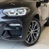 bmw x4 2020 CFJ8803445 image 11