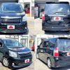 toyota noah 2007 -TOYOTA--Noah DBA-ZRR70W--ZRR70-0056411---TOYOTA--Noah DBA-ZRR70W--ZRR70-0056411- image 9