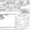 daihatsu move-canbus 2023 -DAIHATSU--Move Canbus LA850S-1016792---DAIHATSU--Move Canbus LA850S-1016792- image 3