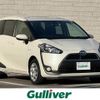 toyota sienta 2017 -TOYOTA--Sienta DAA-NHP170G--NHP170-7084480---TOYOTA--Sienta DAA-NHP170G--NHP170-7084480- image 1