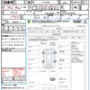 toyota estima 2012 quick_quick_ACR50W_ACR50-0148018 image 15
