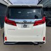 toyota alphard 2022 -TOYOTA 【名変中 】--Alphard AGH30W--0432602---TOYOTA 【名変中 】--Alphard AGH30W--0432602- image 25