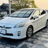 toyota prius 2012 quick_quick_DAA-ZVW30_ZVW30-0332513 image 1