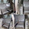 toyota land-cruiser-prado 2023 -TOYOTA--Land Cruiser Prado 3BA-TRJ150W--TRJ150-0177194---TOYOTA--Land Cruiser Prado 3BA-TRJ150W--TRJ150-0177194- image 23