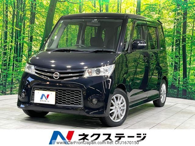 nissan roox 2009 CFJ1670150 image 1