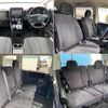 mitsubishi delica-d5 2017 -MITSUBISHI--Delica D5 CV1W--1201322---MITSUBISHI--Delica D5 CV1W--1201322- image 12