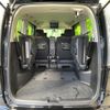nissan serena 2015 quick_quick_HFC26_HFC26-289769 image 11