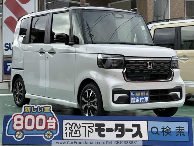 honda n-box 2023 GOO_JP_700060017330231226024 image 1