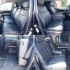 toyota tundra 2017 GOO_NET_EXCHANGE_9572163A20250502G002 image 16