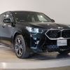 bmw x2 2024 CFJ1613715 image 2