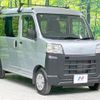 daihatsu hijet-cargo 2023 quick_quick_S700V_S700V-0086389 image 16