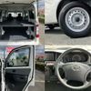 toyota townace-van 2023 quick_quick_S403M_S403M-0019535 image 8