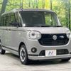 daihatsu move-canbus 2019 -DAIHATSU--Move Canbus 5BA-LA810S--LA810S-0037235---DAIHATSU--Move Canbus 5BA-LA810S--LA810S-0037235- image 17