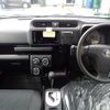 toyota probox-van 2025 CFJ1765875 image 18
